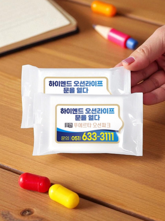  심플한 디자인, 위생은 기본! 흰색 물티슈 10매 (상품코드 k315789)