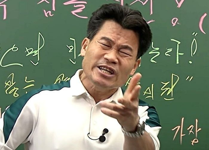 [전 한국사 일타 강사] <b>전한길</b> '<b>국힘 입당</b>'