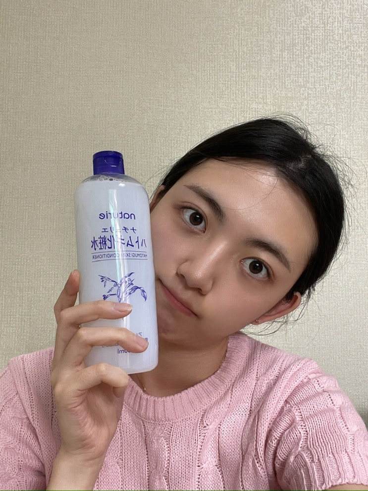  기초화장품 수분감 가득한 하또무기 스킨 사용법