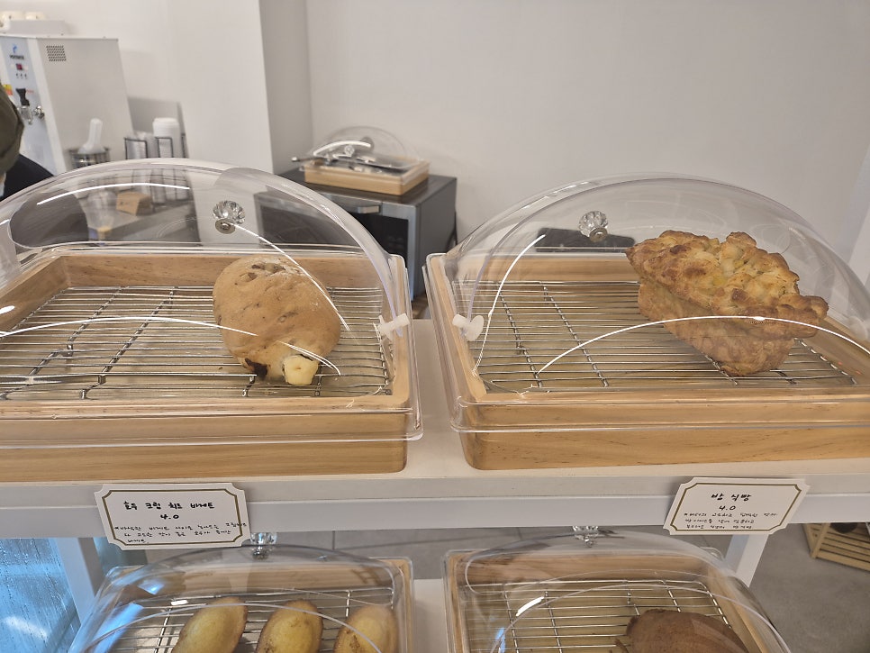 당왕동카페 사진 5