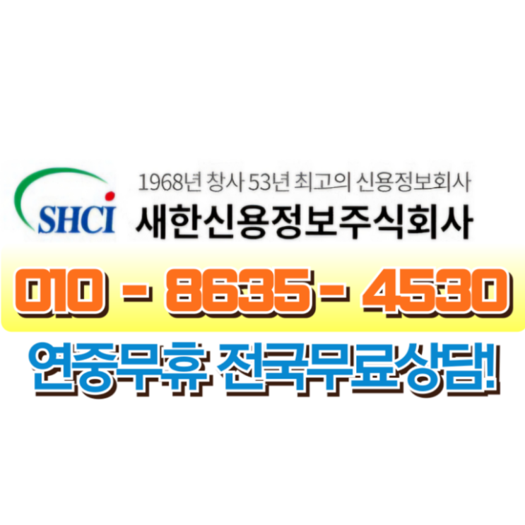 대구 못받은돈 전문가에게 위임으로 시작하세요!