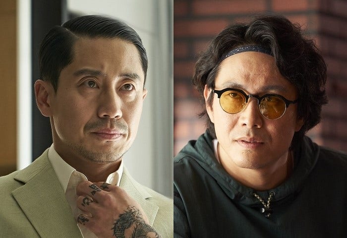 [MBC 드라마 <b>오십프로</b>] <b>신하균</b>×<b>오정세</b>×허성태 캐스팅 확정!... 