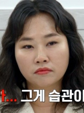 짜증부부 딴 남자랑 자도 돼 충격 발언… 이혼 숙려 캠프