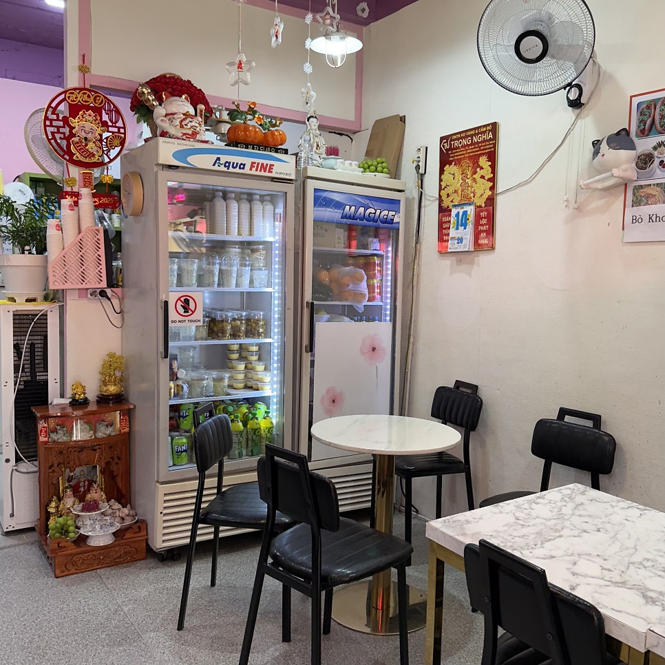 안안 사진 6