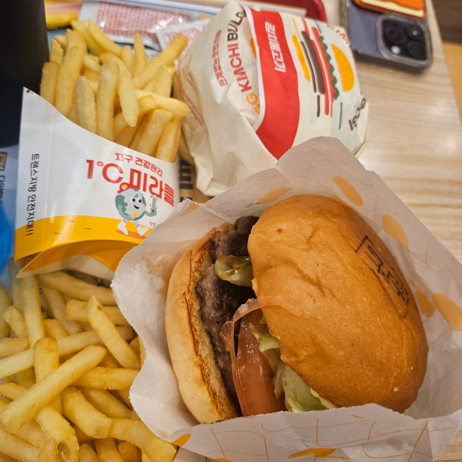 롯데리아 의정부신곡점 사진 5