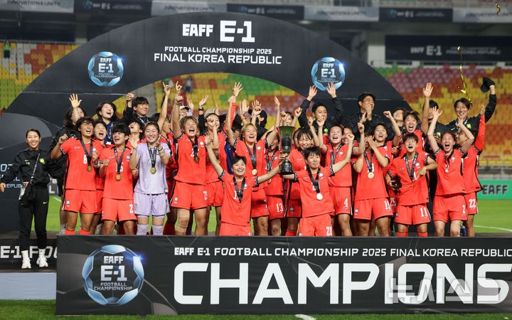 한국 <b>여자축구</b>, 대만 꺾고 20년 만에 <b>동아시안컵 우승</b>