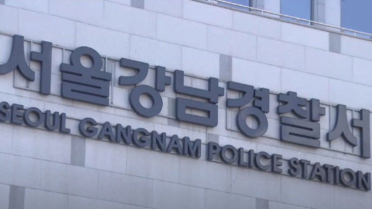 [여성] <b>김마리아</b>의 대담한 업적, <b>독립</b>운동 지도자들, 역사 보존... 