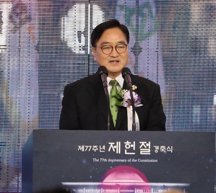 [제77주년 <b>제헌절</b>]<b>우원식 국회의장</b>, “단계적‧연속적... 