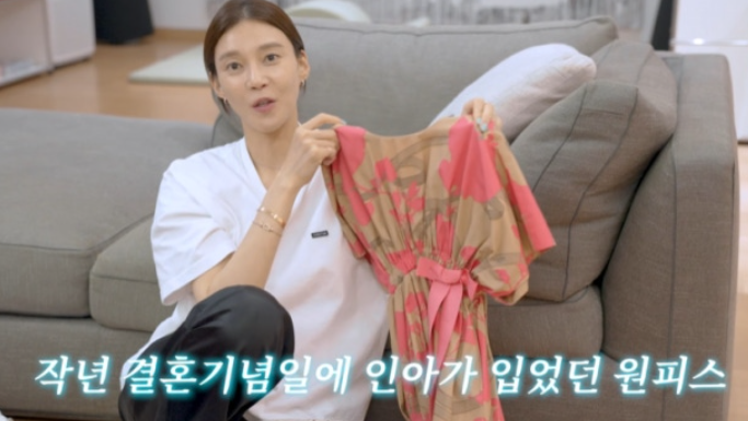  차예련 딸 명품 원피스 착용,'로고' 하나에도 설렘 가득한 이유? 