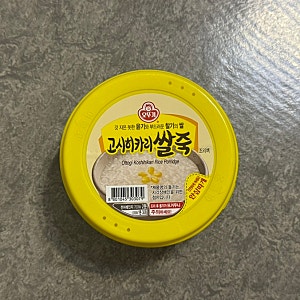 오뚜기 고시히카리 쌀죽으로 대장 내시경 준비