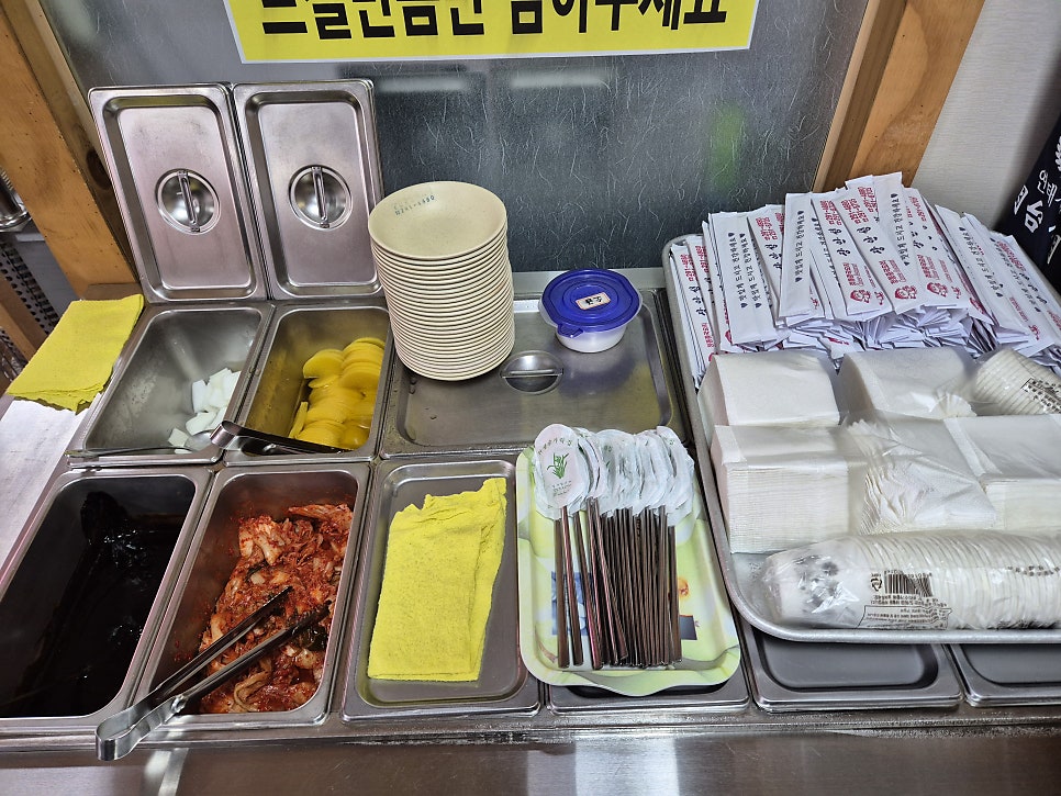 장안성 사진 3