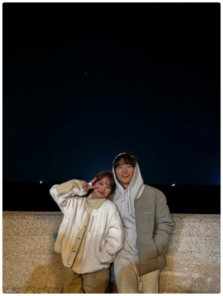 송중기 천우희 투샷, 드라마 '<b>마이 유스</b>' <b>출연</b> 인스타 근황