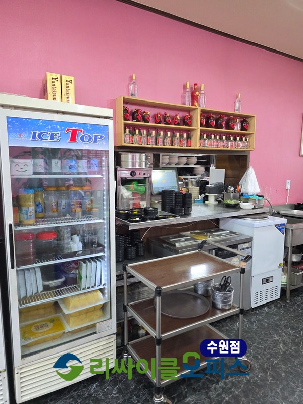 광짬뽕 사진 6