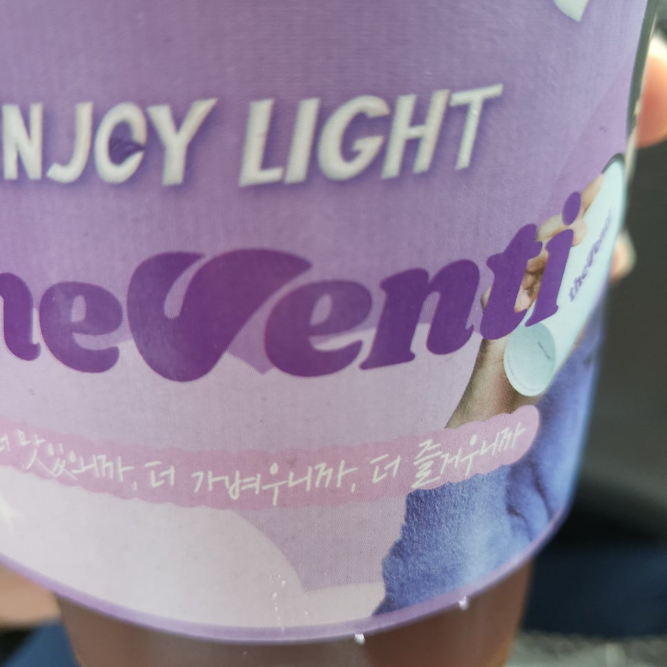 더벤티 청라더휴점 사진 2