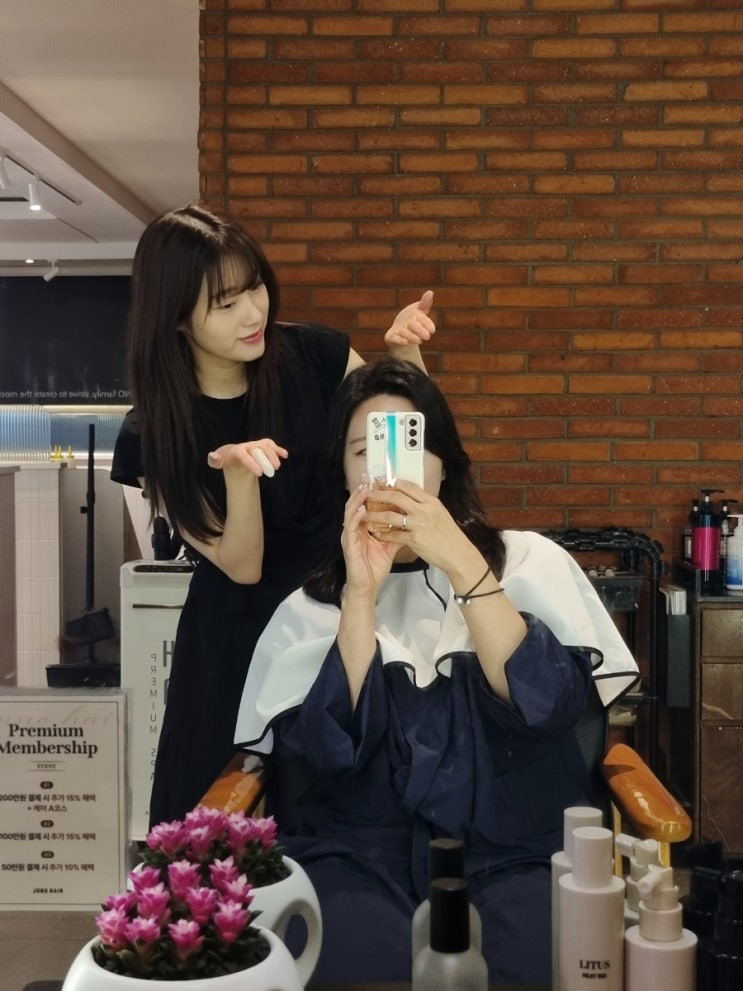  역삼동 미용실 클리닉 준오헤어 가든강남점 다현디자이너 효과 최고