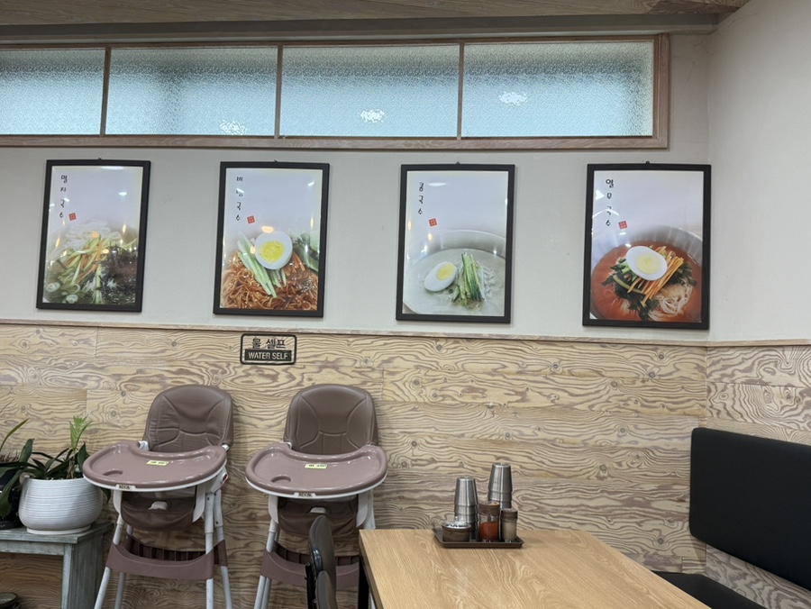 국수역 사진 5