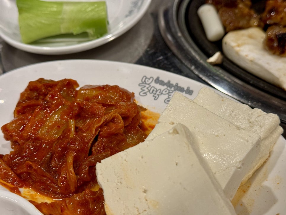 불막열삼 전포점 사진 4