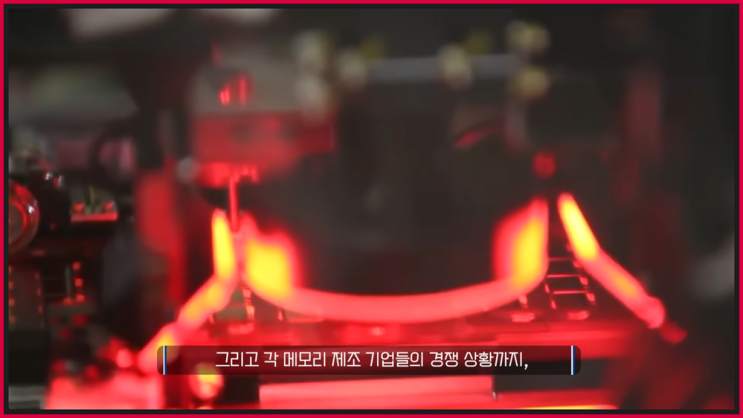 간추린 과학기술 250718금07 뉴스모음