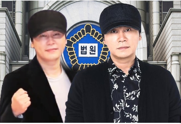 '마약 <b>수사 무마</b>' <b>양현석</b>, 징역6개월 · 집유 1년 확정