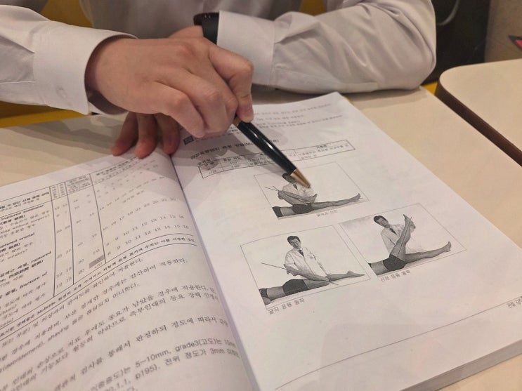  세이브손해사정, 의왕 안산 손해사정사와 함께 빠른 보험금 해결!