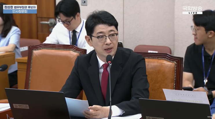 “<b>이재명 공소취소</b> 맞다”던 정성호, 국회엔 “답변 어렵다”... 