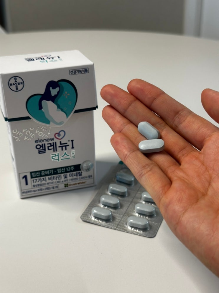  엘레뉴1 럭스 활성엽산 포함된 임신준비영양제 바이엘코리아