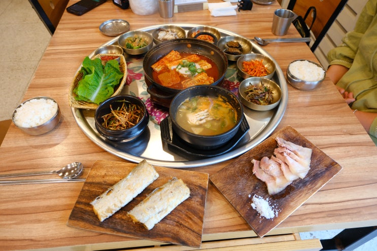  [구좌 한정식 맛집] 정갈한 13첩 한상, 종달리수다뜰