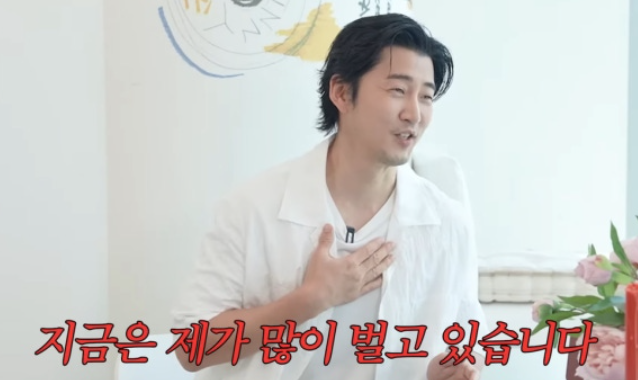  윤계상 “지금은 내가 더 잘 벌어”연매출 300억 아내도 놀란 현실 토크ㅋㅋ
