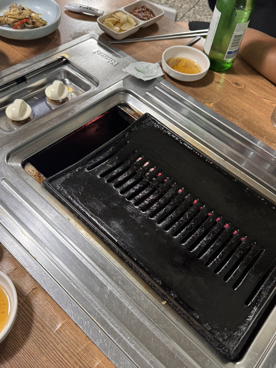 함평천지생고기전문 사진 6