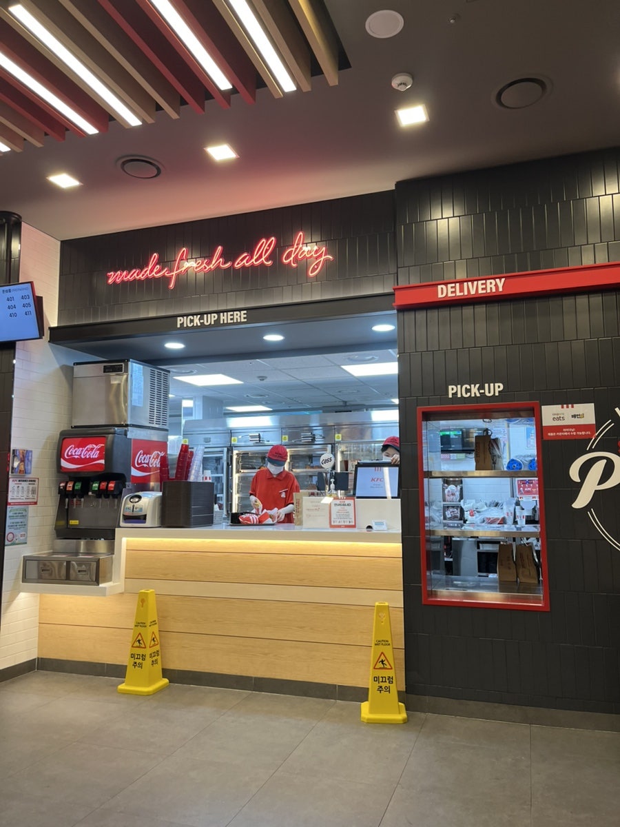 KFC 시흥배곧점 사진 3