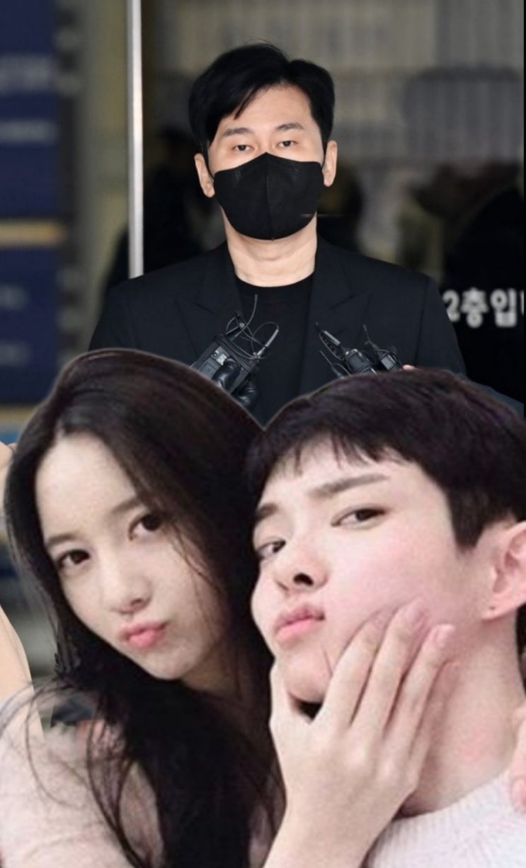 <b>양현석</b>, 비아이 <b>마약 수사</b> 무마 '면담 강요' <b>유죄</b> 확정…징역... 