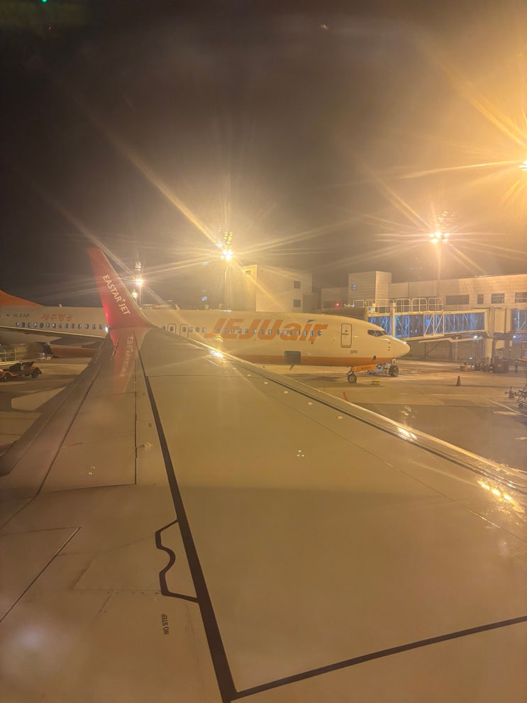  이스트항공 제주도 비행기 연착_식권 제공&김포공항 플레이보6 푸드코트