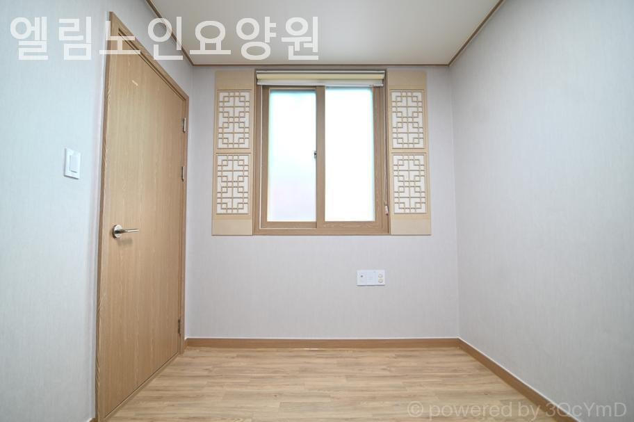 엘림노인요양원 사진 5