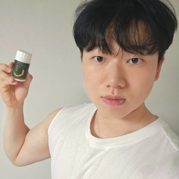 산양삼 남자 몸매관리 산양컷 먹어봤어요