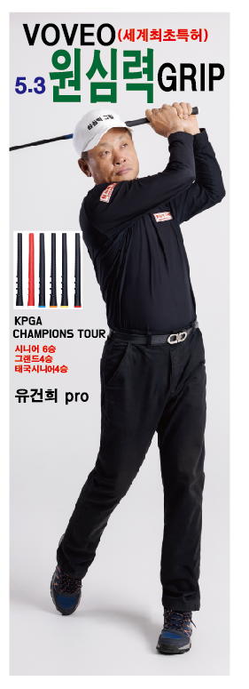  김혜수는 왜 솔로인가?