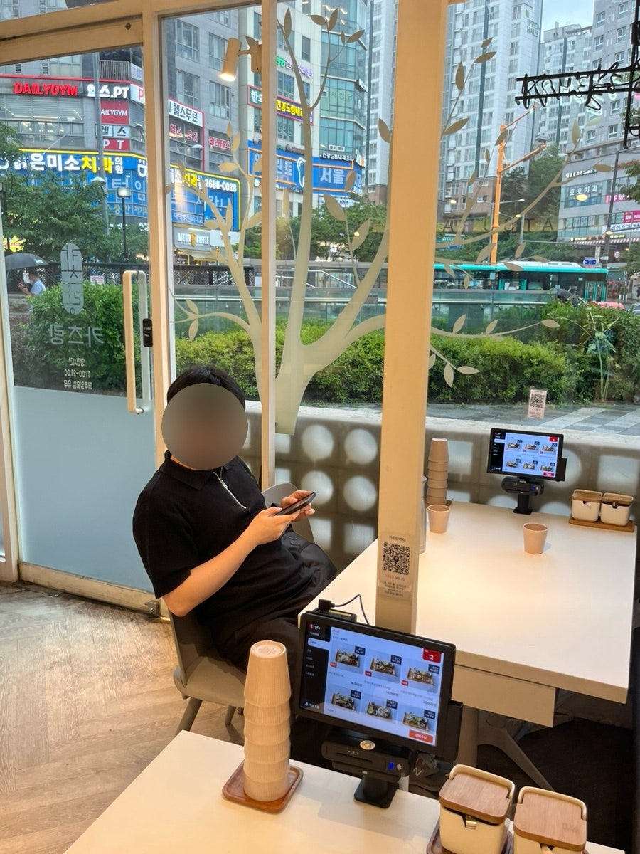 카츠랑 천왕역점 사진 5