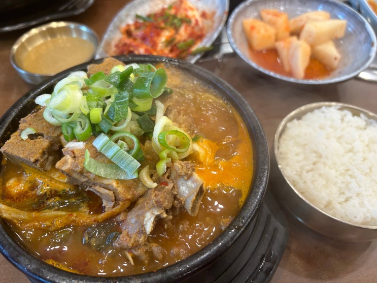  [전농사거리] 뼈다귀해장국이 생각날 때, 동네 주민 반주 맛집 <조선감저 전농>