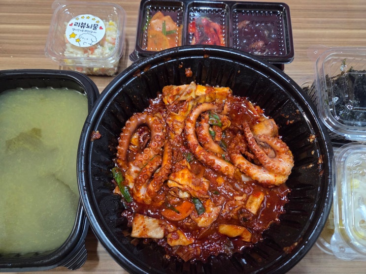  [서울대입구역] 집에서 즐기는 오동통한 낙지볶음 맛집 <오봉집 서울대입구역점>