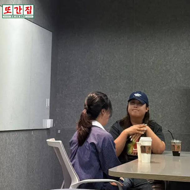 [이슈] 풍자 '또간집' 여수 맛집, <b>혼밥</b> 손님에게 <b>갑질 논란</b>?!