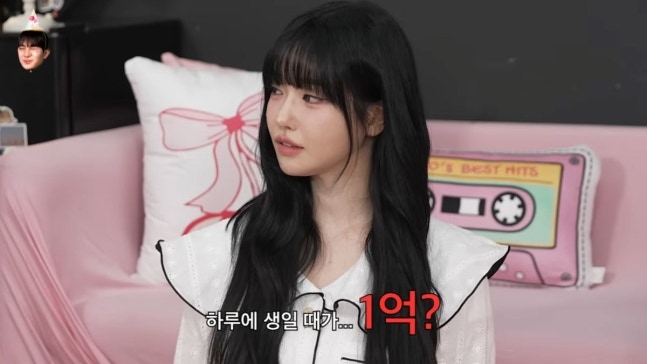 <b>과즙세연</b>, 생일 하루에 1억 원 벌었다? 월수익 4억 공개! 셀프... 
