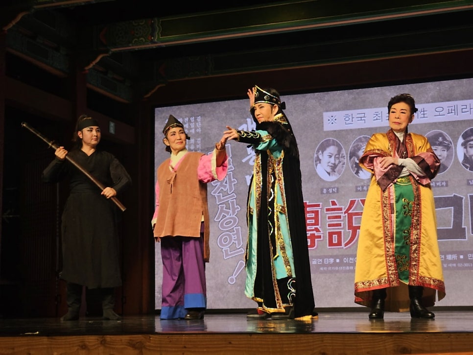 겨루 사진 3