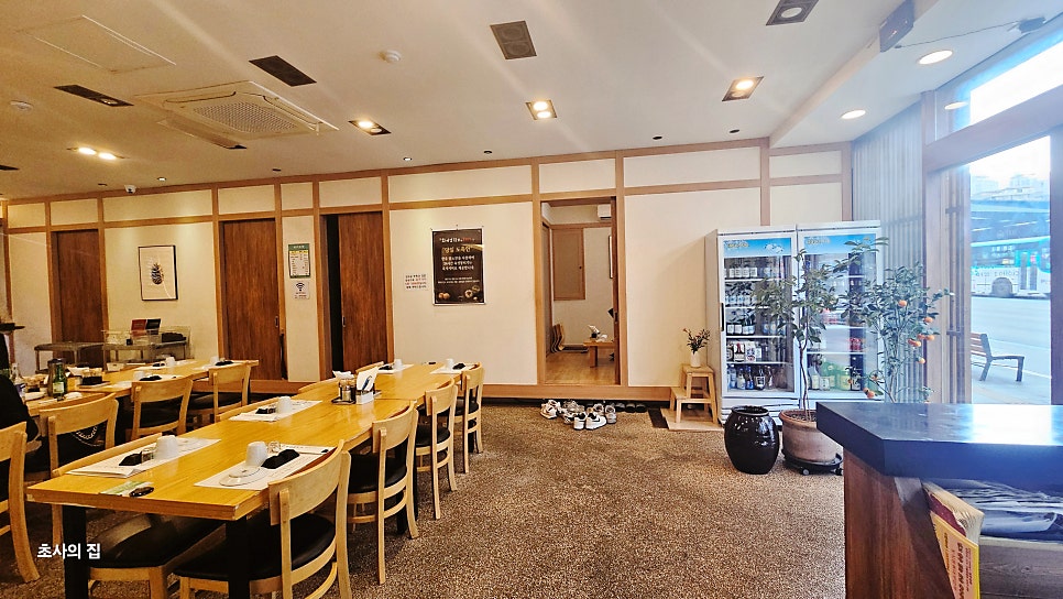 황서연참치&뭉티기 사진 2