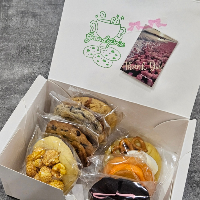  천안답례품 디저트 그랑프리 쿠키세트 달달한 생일선물 받았어요