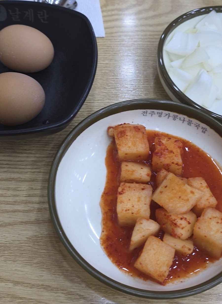 24시전주명가콩나물국밥 진관점 사진 6