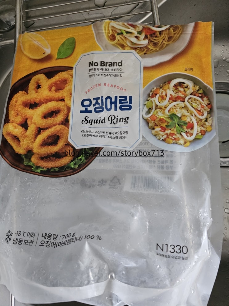  노브랜드 오징어링과 양배추로 10분 완성! 혼밥용 매콤 오징어덮밥 레시피