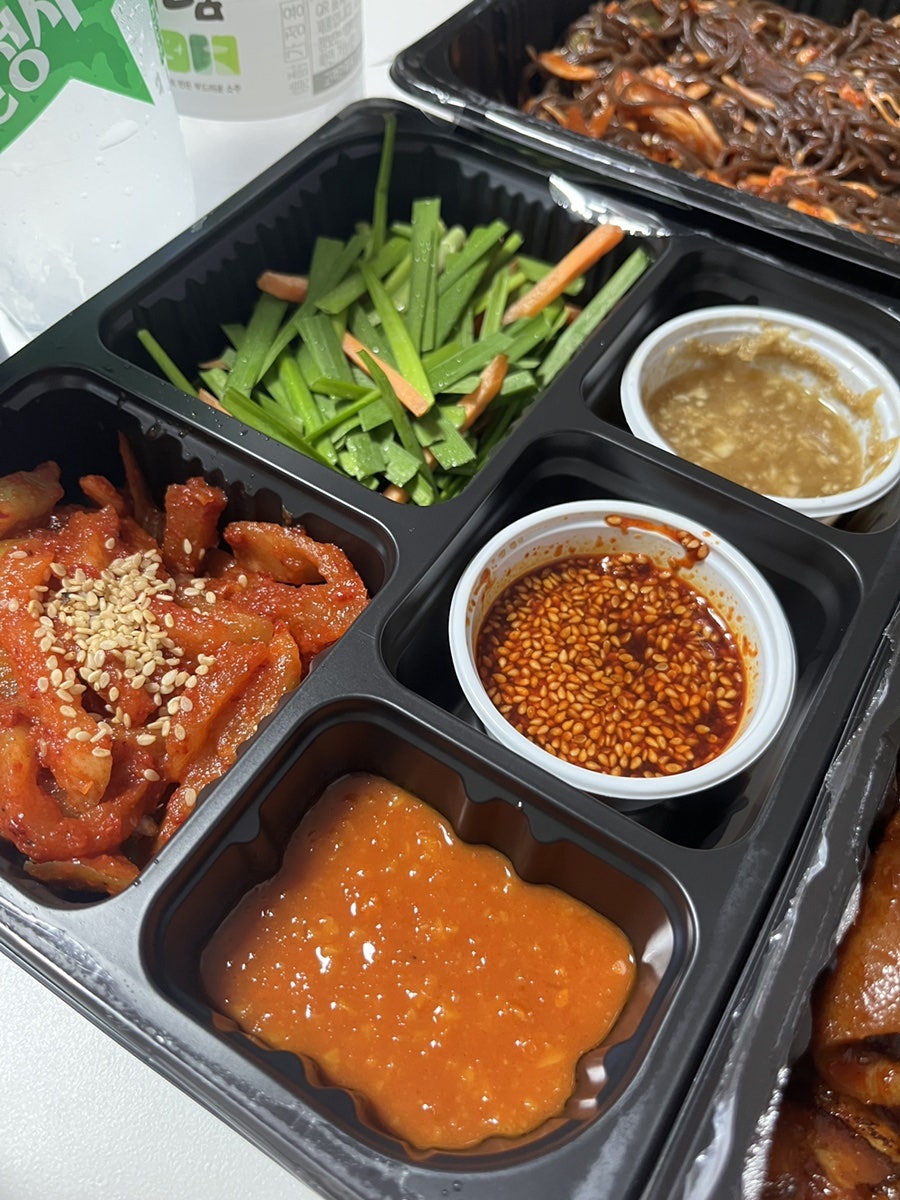 사또통족발 사진 4