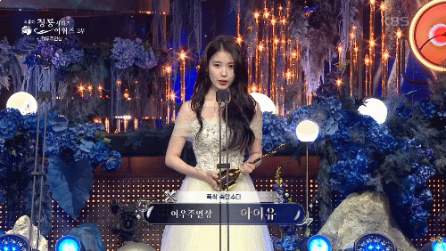 '<b>폭싹</b> 속았수다' <b>아이유</b>, 제4회 '청룡시리즈어워즈' <b>여우주연상</b>... 