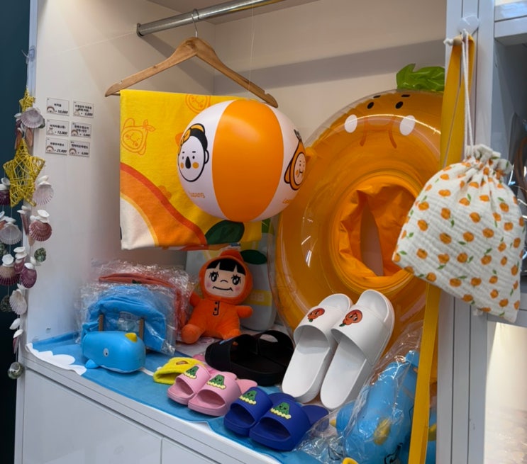  [제주] 협재 소품샵 선물고팡, 귀여운 소품샵!