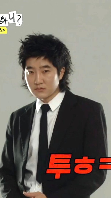 놀면 뭐하니 인사모 누가 나올까 유재석·하하·무도 인맥 총집결