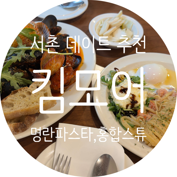 사진 4